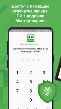 Herunterladen RoboForm Passwort Manager Arbeit für Android Bildschirmfoto 3