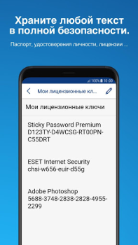 Sticky Password Manager