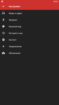 Herunterladen NewPipe Video-Player und -Editoren für Android Bildschirmfoto 3