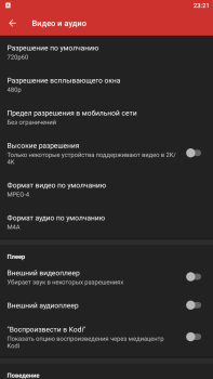 Herunterladen NewPipe Video-Player und -Editoren für Android Bildschirmfoto 4