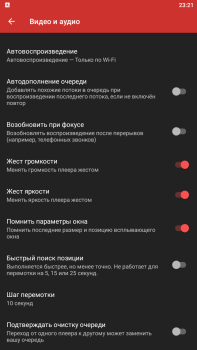 Herunterladen NewPipe Video-Player und -Editoren für Android Bildschirmfoto 5