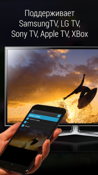 Herunterladen iMediaShare – Fotos & Musik Video-Player und -Editoren für Android Bildschirmfoto 2
