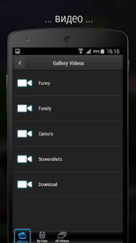 Herunterladen iMediaShare – Fotos & Musik Video-Player und -Editoren für Android Bildschirmfoto 5