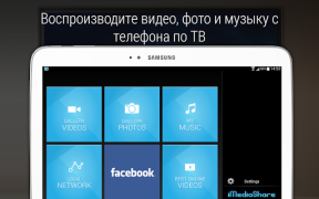 Herunterladen iMediaShare – Fotos & Musik Video-Player und -Editoren für Android Bildschirmfoto 7