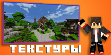 Herunterladen Master for Minecraft PE (maps, Werkzeuge für Android Bildschirmfoto 2