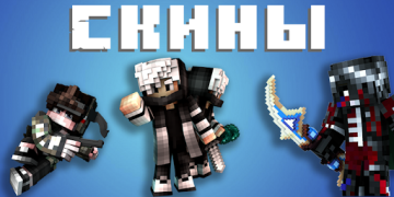 Herunterladen Master for Minecraft PE (maps, Werkzeuge für Android Bildschirmfoto 5