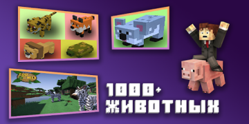 Herunterladen Mods for Minecraft PE Werkzeuge für Android Bildschirmfoto 6