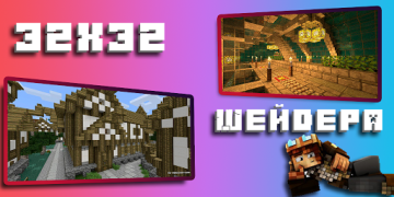 Herunterladen Textures for Minecraft PE (not game Minecraft PE) Werkzeuge für Android Bildschirmfoto 7