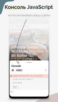 Herunterladen TrebEdit - Mobile HTML Editor Werkzeuge für Android Bildschirmfoto 5