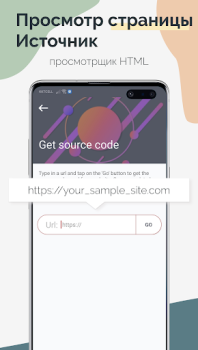 Herunterladen TrebEdit - Mobile HTML Editor Werkzeuge für Android Bildschirmfoto 6
