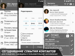 Herunterladen AGContacts Kommunikation für Android Bildschirmfoto 7