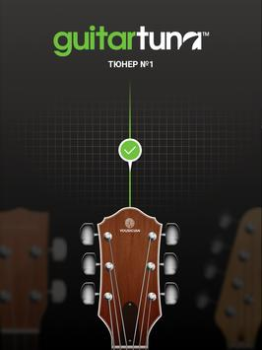 Herunterladen GuitarTuna: Gitarre Stimmgerät Werkzeuge für Android Bildschirmfoto 7