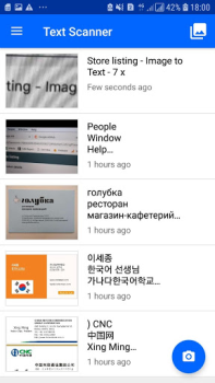Herunterladen Text aus Bild extrahieren Werkzeuge für Android