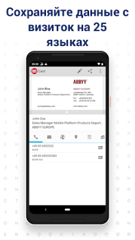 Herunterladen ABBYY Visitenkarten Scanner Arbeit für Android Bildschirmfoto 2