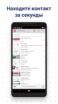 Herunterladen ABBYY Visitenkarten Scanner Arbeit für Android Bildschirmfoto 3