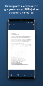 Herunterladen Tiny Scanner : PDF Scanner App Wirtschaft für Android Bildschirmfoto 2