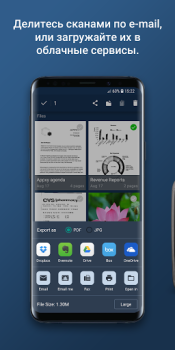 Herunterladen Tiny Scanner : PDF Scanner App Wirtschaft für Android Bildschirmfoto 5