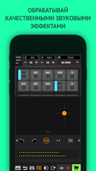Herunterladen MixPads Musik und Audio für Android Bildschirmfoto 4