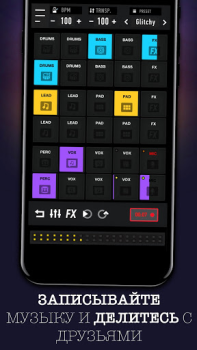 MixPads 2 - Drum Machine & Loo