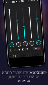 MixPads 2 - Drum Machine & Loo