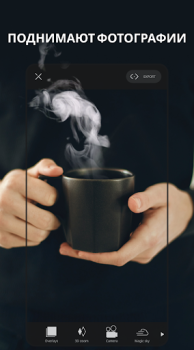 VIMAGE - AI Photo Animation