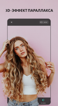 VIMAGE - AI Photo Animation