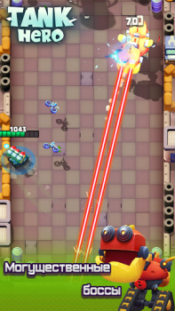 Tank Hero- panzer spiele
