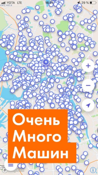 Herunterladen MoveRadar: Offizieller Mobilit Reisen für Android Bildschirmfoto 3