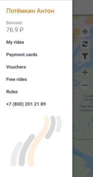 Herunterladen BiBiCar - carsharing Autos & Transport für Android Bildschirmfoto 4