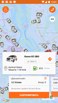 Herunterladen Getmancar Autos & Transport für Android Bildschirmfoto 2