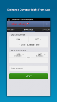 Herunterladen Perfect Money Finanzen für Android Bildschirmfoto 2