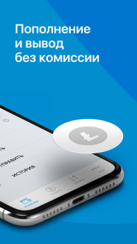 Totalcoin - Buy & Sell Bitcoin