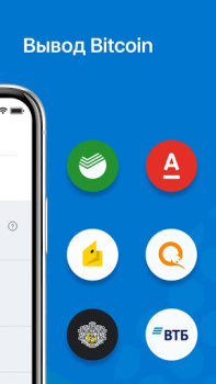 Totalcoin - Buy & Sell Bitcoin