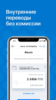 Totalcoin - Buy & Sell Bitcoin