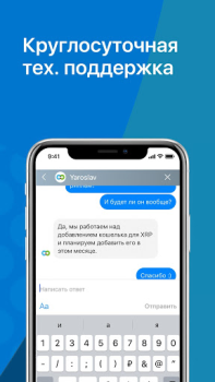 Totalcoin - Buy & Sell Bitcoin