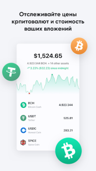 Bitcoin.com Wallet