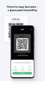 Bitcoin.com Wallet