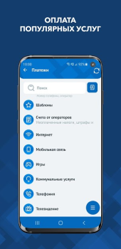 WebMoney Keeper Pro