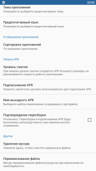 Herunterladen APK Editor Werkzeuge für Android Bildschirmfoto 3