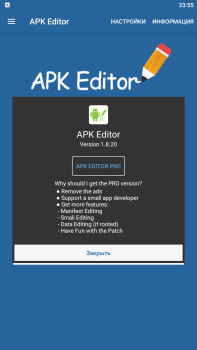 Herunterladen APK Editor Werkzeuge für Android Bildschirmfoto 6