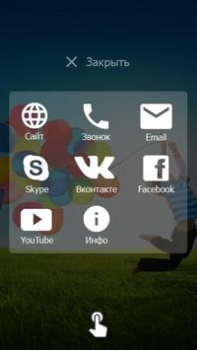 Herunterladen Глобус: заработок без вложений Soziales für Android Bildschirmfoto 7