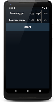 Herunterladen Music Converter: Change Audio Musik und Audio für Android Bildschirmfoto 3