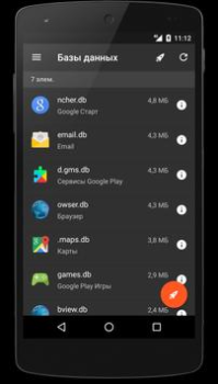 Herunterladen SD Maid 1 - Systemreiniger Werkzeuge für Android Bildschirmfoto 7