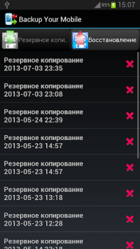 Herunterladen Backup Your Mobile Werkzeuge für Android Bildschirmfoto 2