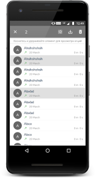 Herunterladen Alle Sicherung und zurückgeben Werkzeuge für Android Bildschirmfoto 5