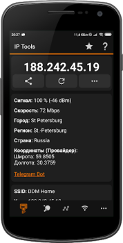 Herunterladen WiFi Tools: Network Scanner Werkzeuge für Android Bildschirmfoto 3