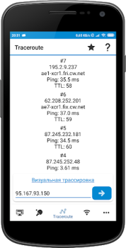 Herunterladen WiFi Tools: Network Scanner Werkzeuge für Android Bildschirmfoto 4