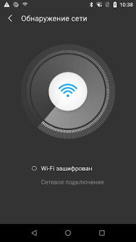 Herunterladen WiFi-Scanner - Ermitteln, wer Werkzeuge für Android Bildschirmfoto 3