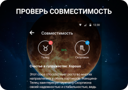 Herunterladen Horoskop – Tageshoroskope und Lebensstil für Android Bildschirmfoto 2