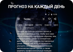 Herunterladen Horoskop – Tageshoroskope und Lebensstil für Android Bildschirmfoto 4